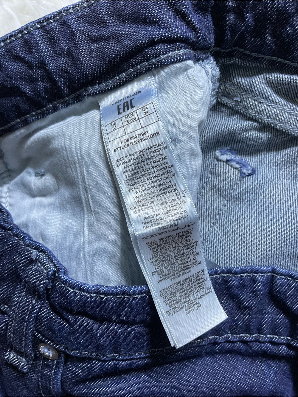 Rag & Bone Lori Wide Leg Jeans in Griswold - Picture 4 of 6